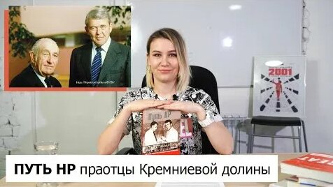 Александр Фролов Rutube