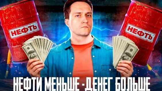 Александр Фролов Rutube