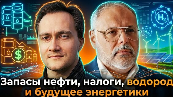 Александр Фролов Rutube