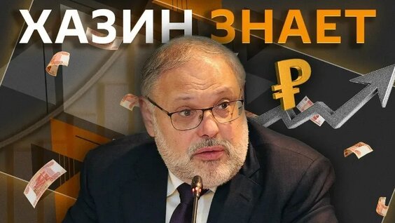 Александр Фролов VK Видео