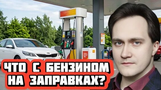 Александр Фролов Rutube