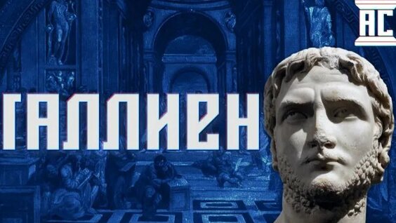 Александр Галлямов Rutube