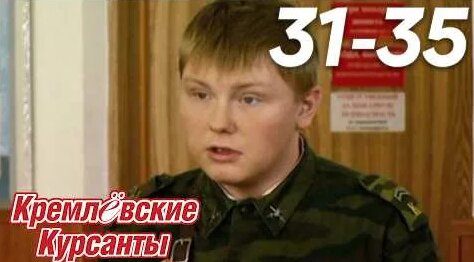 Александр Головин YouTube