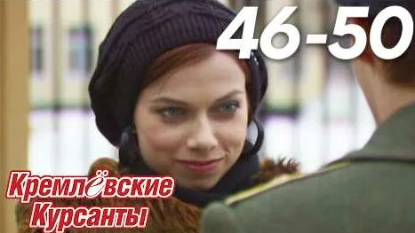 Александр Головин YouTube
