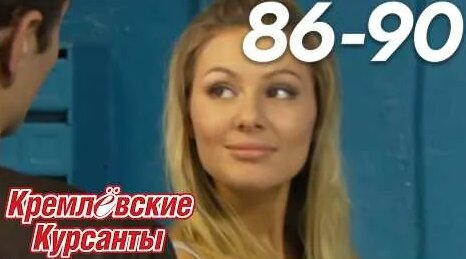 Александр Головин YouTube