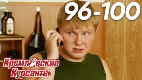 Александр Головин YouTube
