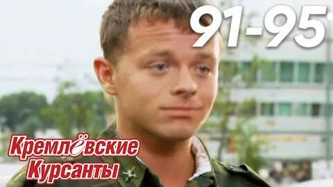 Александр Головин YouTube