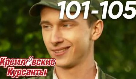 Александр Головин YouTube
