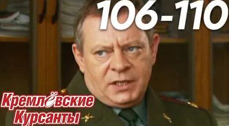 Александр Головин YouTube