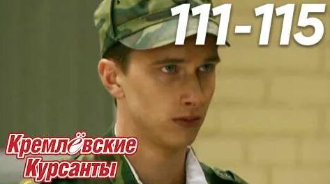 Александр Головин YouTube