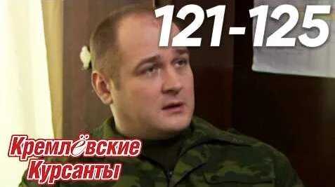 Александр Головин YouTube