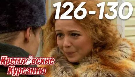 Александр Головин YouTube