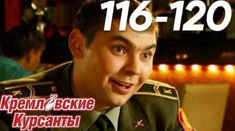 Александр Головин YouTube