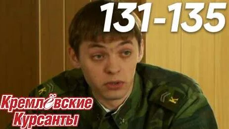 Александр Головин YouTube