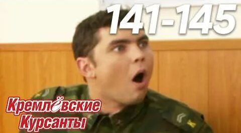 Александр Головин YouTube