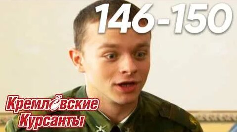 Александр Головин YouTube
