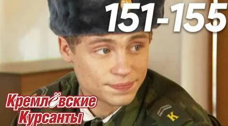 Александр Головин YouTube