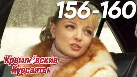 Александр Головин YouTube