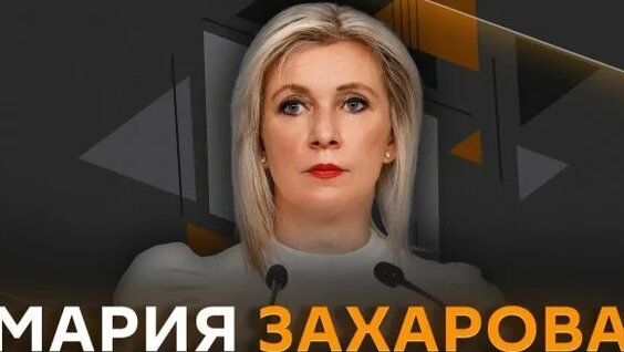 Александр Головин Rutube
