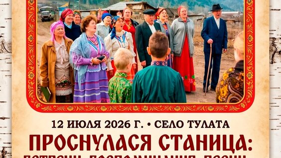 Александр Головин VK Видео