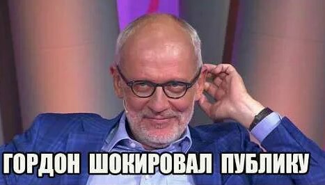 Александр Гордон YouTube