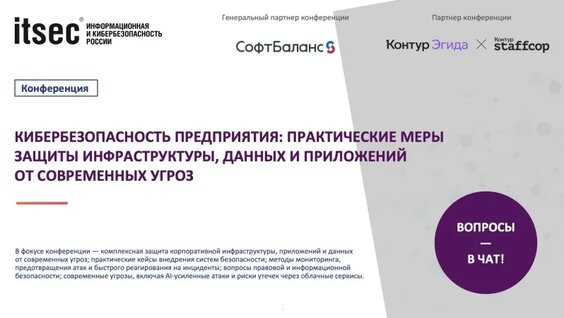 Александр Горелов VK Видео