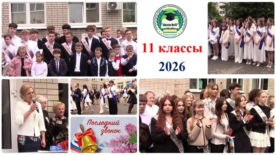 Александр Говор VK Видео