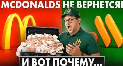 Александр Говор YouTube