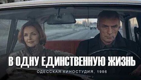Александр Градский YouTube
