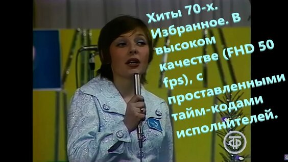 Александр Градский Rutube