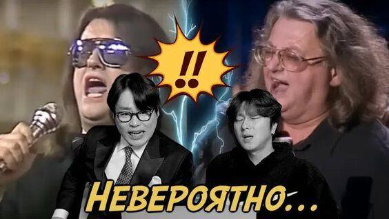 Александр Градский Rutube