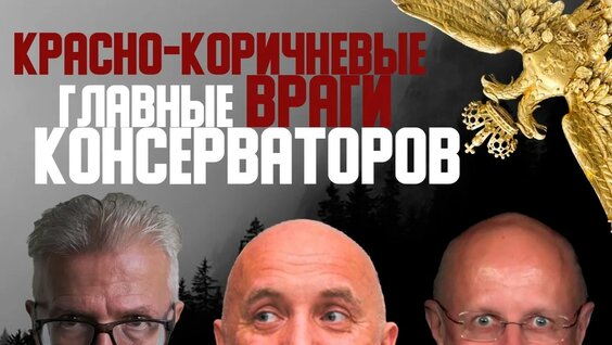 Александр Грибоедов YouTube