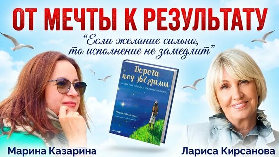 Александр Грин VK Видео