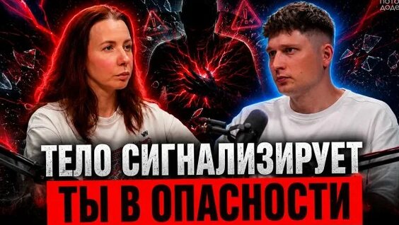Александр Грин Rutube