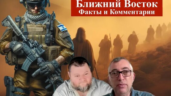 Александр Гринберг YouTube