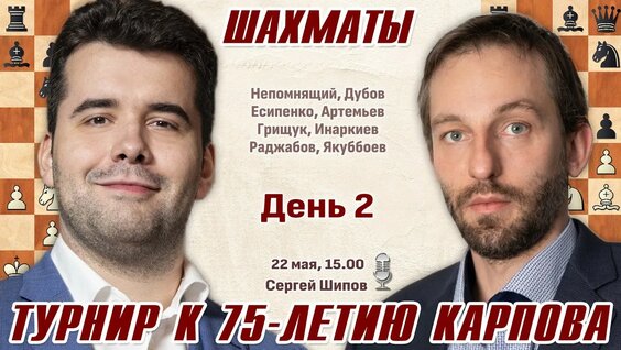 Александр Грищук YouTube