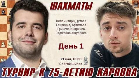 Александр Грищук YouTube