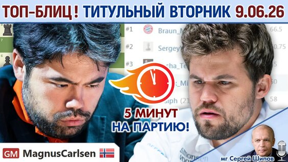 Александр Грищук VK Видео