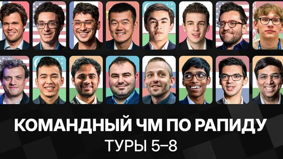 Александр Грищук YouTube