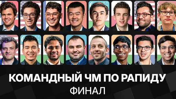 Александр Грищук YouTube