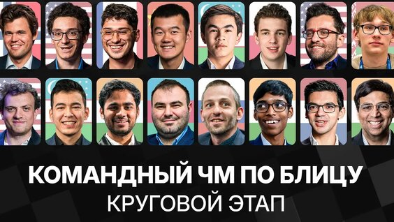 Александр Грищук YouTube