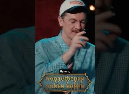 Александр Гудков YouTube