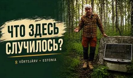 Александр Гудков YouTube