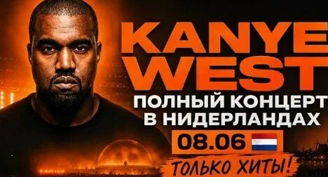 Александр Гудков VK Видео