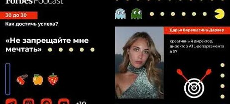 Александр Гудков YouTube