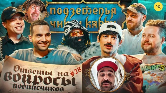 Александр Гудков YouTube