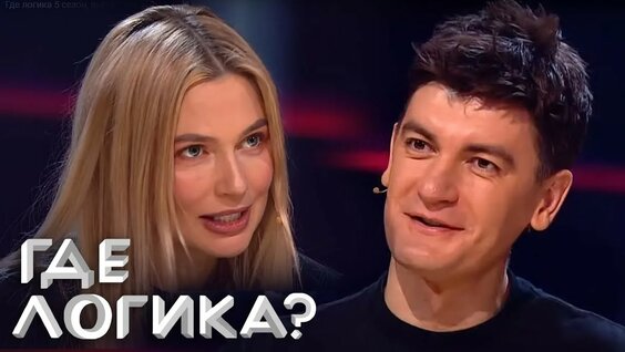 Александр Гудков Rutube