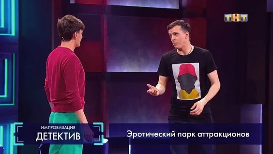 Александр Гудков VK Видео