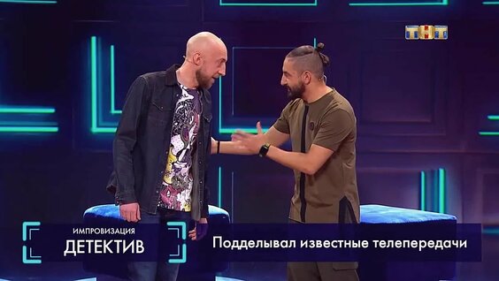 Александр Гудков VK Видео