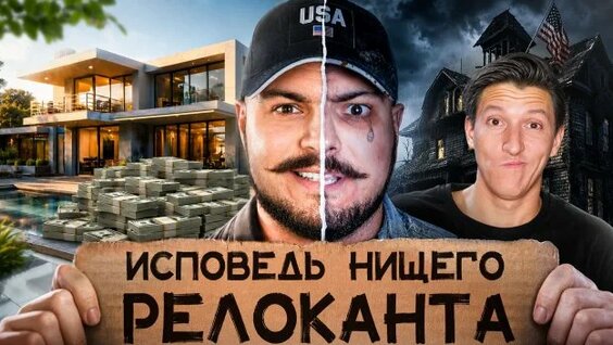 Александр Гудков Rutube